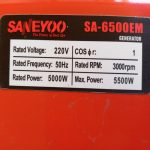 موتور برق بنزینی سانیو 5.5kw - Image 3